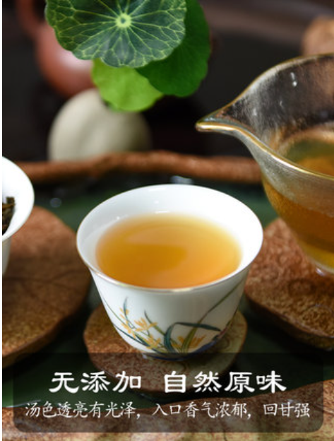 Chinese tea 潮州凤凰单枞茶 【鸭屎香】Chaozhou Phoenix Dancong Tea Ya Shixiang 乌龙茶春茶500g