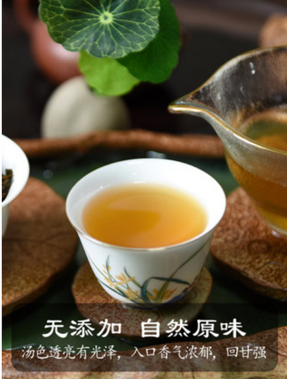 Chinese tea 潮州凤凰单枞茶 【鸭屎香】Chaozhou Phoenix Dancong Tea Ya Shixiang 乌龙茶春茶500g