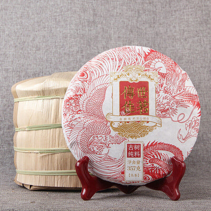 357g 2020 Chuan Shi Jia Ming Ancient Ripe Puer Tea Menghai Old Tree Shu Puer Tea