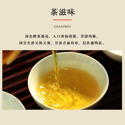 Pu-erh Pu'er, 2020, Keyixing, Take a bite, 357g, Raw