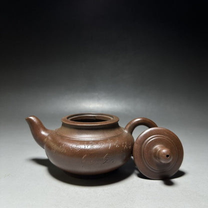 vintage chinese yixing purple clay teapot zisha ceremony carving Collectible art