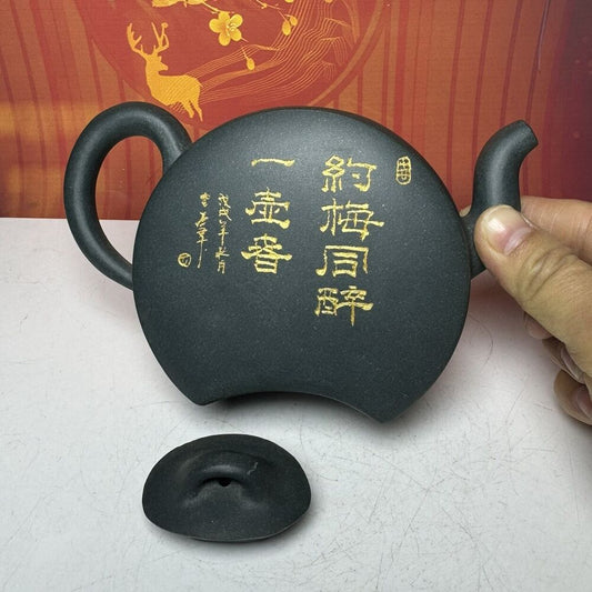 Vintage Chinese Yixing Purple Clay Teapot Zisha Ceramic Plum Blossom Teaware Art