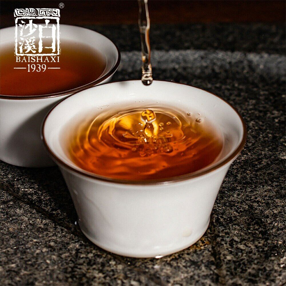 Anhua Baishaxi 2018/2019 Yupin Fucha Classic 1953 Dark Tea Brick Tea 318g