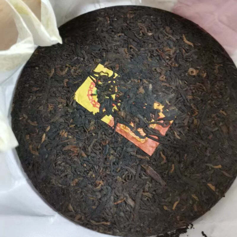 357g Puerh Ripe Tea Cake 7571 Menghai Cooked Black Tea Chinese Classic Pu'er Tea