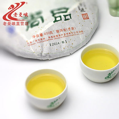 Pu'er tea, 2014, Shangpin Shangpin, 357g, raw