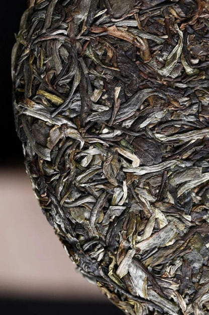 2020 Yunnan LAO TONG ZHI 201 Old Comrade 7548 Pu-erh Tea Cake RAW puer tee 357g
