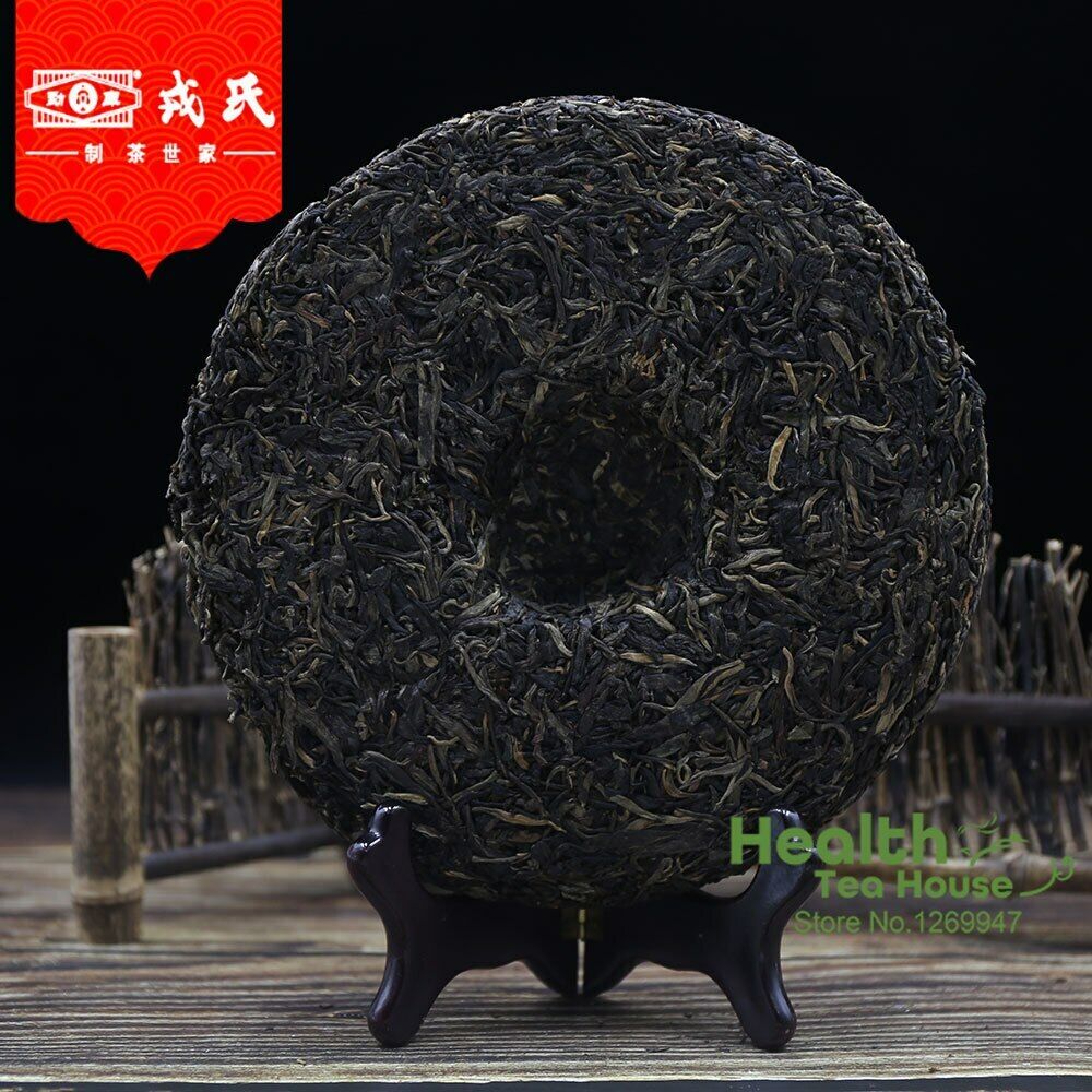 2013 Mengku Rongshi Sheng Purerh Tea Soul Tea Spirit Puer Tea 500g
