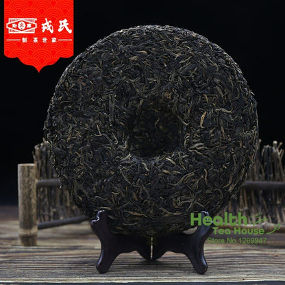 2013 Mengku Rongshi Sheng Purerh Tea Soul Tea Spirit Puer Tea 500g