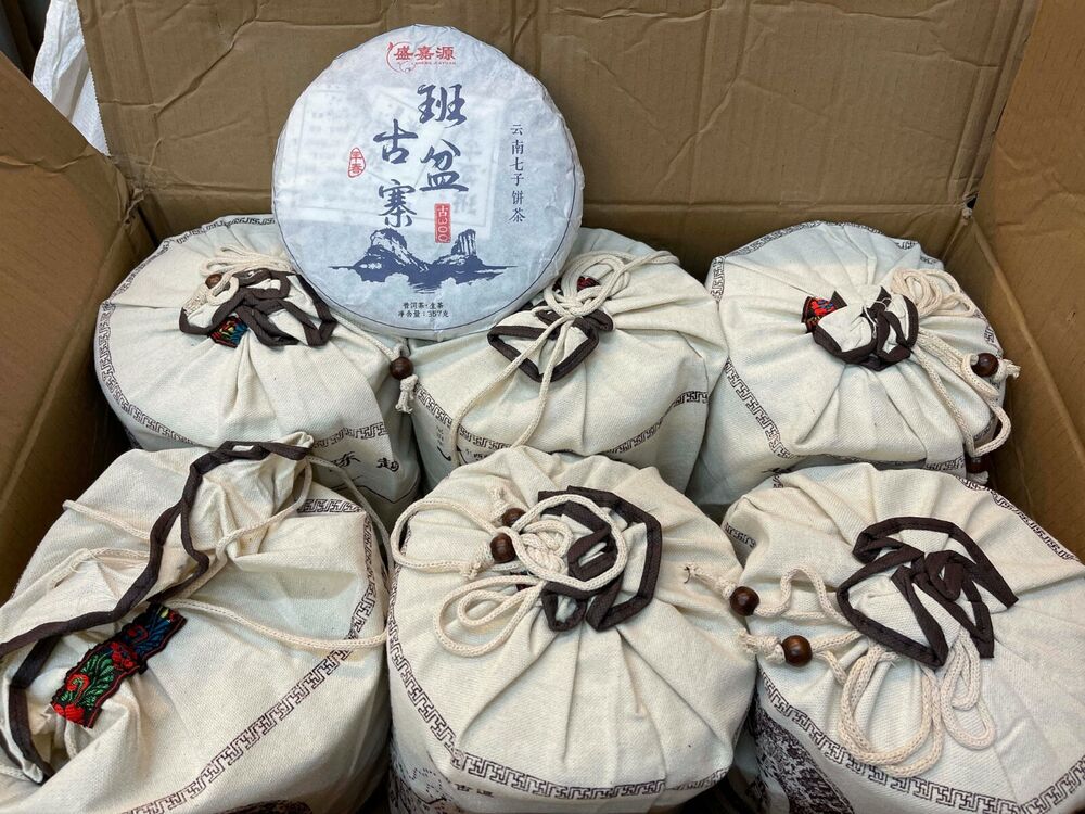 Pu-Erh, Shengjiayuan, Banpenguzhai (raw tea), 2020y, 357g
