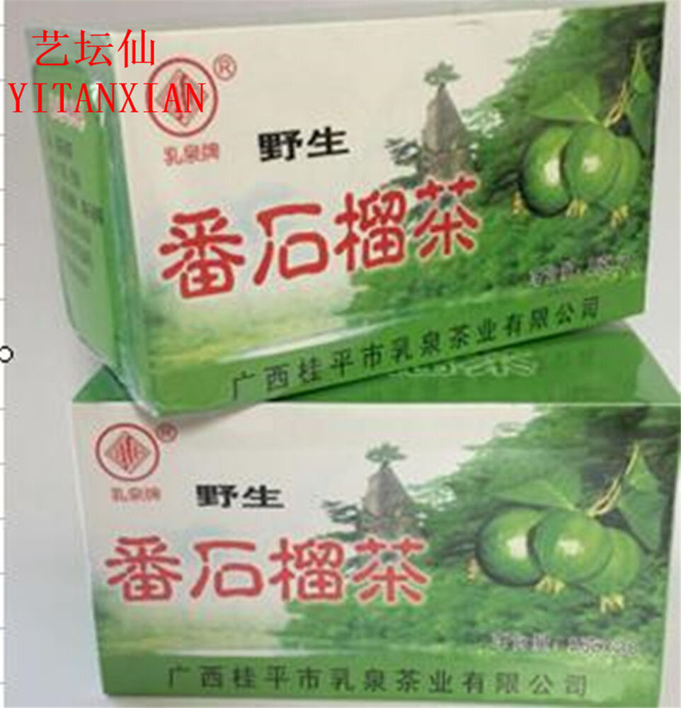 100% Natural 40g Guava Leaf Tea Bags Special Drink for Diabetics
