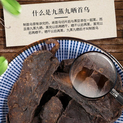 Organic Herbal Tuber Fleeceflower Root Premium Radix Polygoni Multiflori