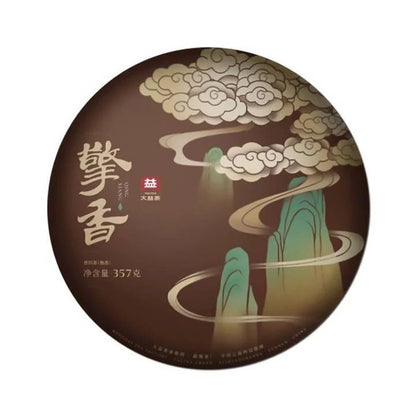 Dayi Taetea Qing Xiang Yunnan Menghai Pu'er Pu-erh Tea Cake 2019 357g Ripe Puer