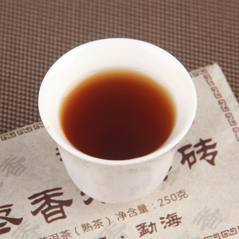 Puerh Tea Ripe Tea Brick Tea Date Fragrant Brick Big Leaf Old Tea Tea