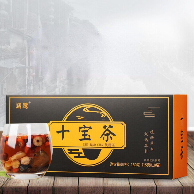 Ginseng Ten Treasure Tea Rensenshibao Tea Healthy Herbal Tea Healthy Drink 150g-