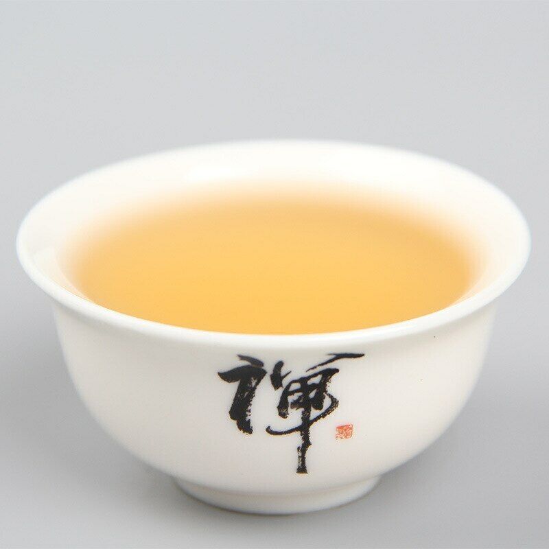Arbor Old Tea Sheng Puerh Made by 2014 357g Materials Collecton Shen Puer Tea