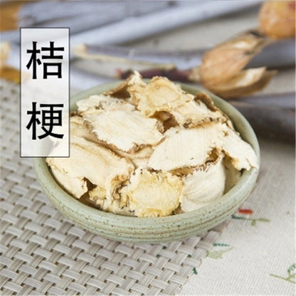 100% Natural Platycodon Root jie geng Dried Chinese Herbs