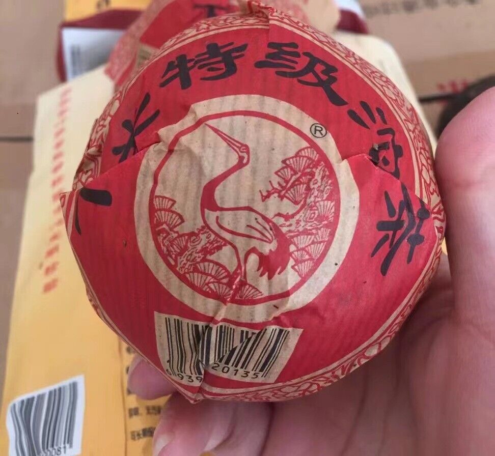 2009 Xiaguan Te Ji Tuocha Premium Grade Tuo Cha Puer Tea Raw Pu Erh 500g