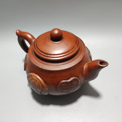 Vintage Chinese Yixing Purple Clay Teapot Zisha Ceremony Fashion Gift Teaware
