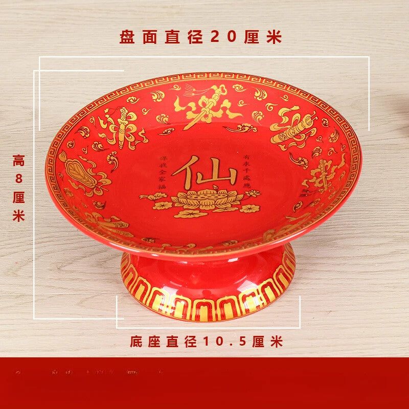 Xianjia High Foot Supply Tray Buddhist Hall Tribute Plate Supplies