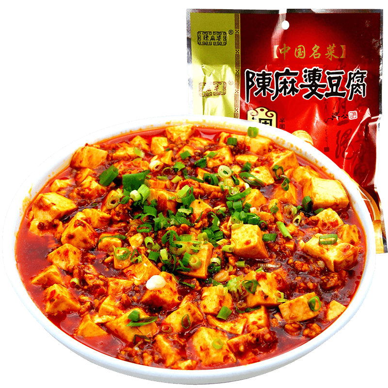 Mapo Tofu Spice Seasoning China Food 小吃零食调料 四川正宗麻辣豆腐调味料包 陈麻婆豆腐调料100g*3袋 调味包
