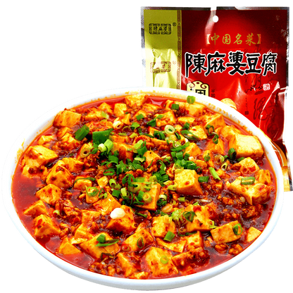Mapo Tofu Spice Seasoning China Food 小吃零食调料 四川正宗麻辣豆腐调味料包 陈麻婆豆腐调料100g*3袋 调味包