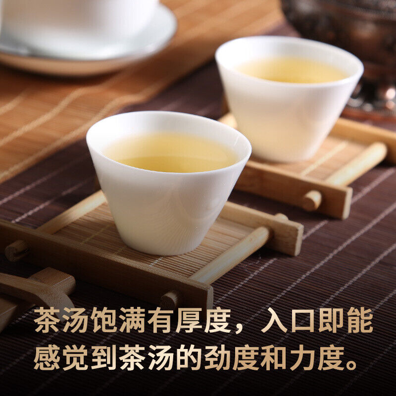 357g Puerh Cake Tea Banzhang Aged Four Famous Villages Yunnan Raw Pu'er Tea
