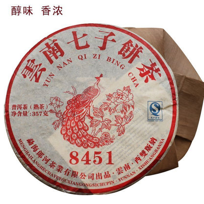 Yun Nan Qi Zi Bing Cha 2016 Yunnan Menghai LangHe 8451 Pu'er Puerh Ripe Tea 357g
