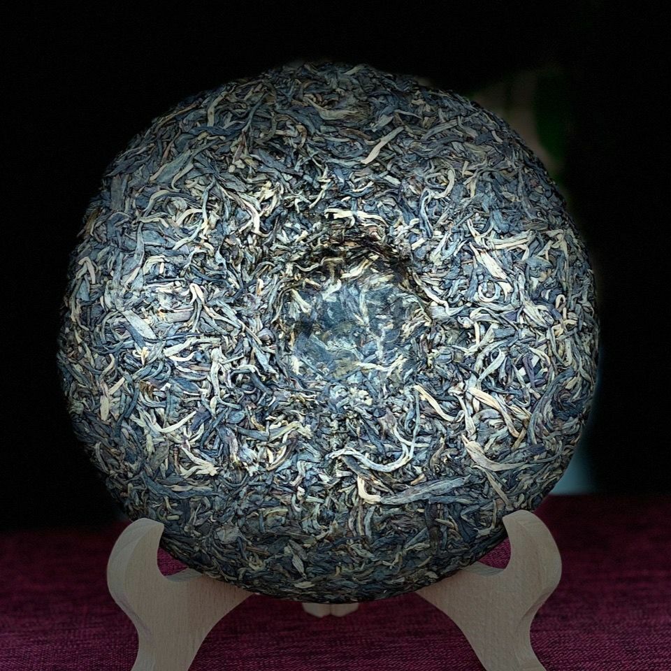 2013 Yr Mother Tree Tea Green The Ancestor of Mengku Big Leaf Raw Puer Tea 500g