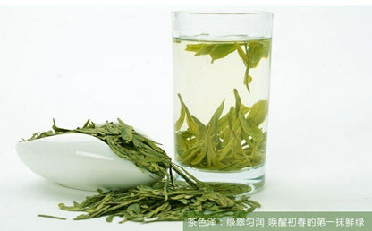 West Lake Longjing Tea 50g Spring Long Jing Green Tea Chinese Weight Loss-