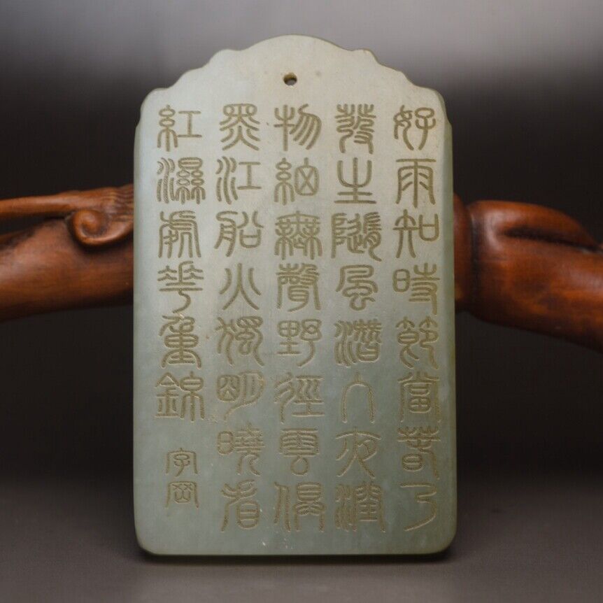Chinese Natural Hetian Jade Carving Buddha Statue Good Luck Pendant Jewelry Rare