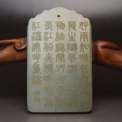 Chinese Natural Hetian Jade Carving Buddha Statue Good Luck Pendant Jewelry Rare