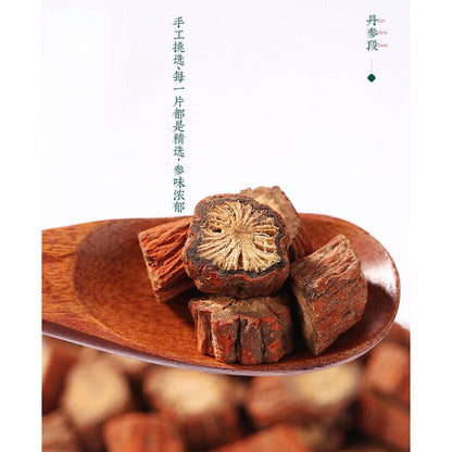 丹参 500g 紫丹参片 泡茶 天然养生茶 Danshen Health Herbal Tea Natural