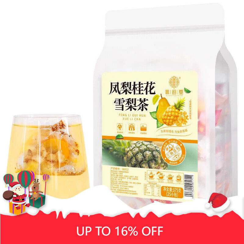 Pineapple Osmanthus Snow Pear Tea Herbal Tea 375g