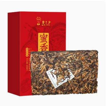 250g Dianhong Black Tea Brick Yunnan Date Fragrance Kungfu Loose Leaf Black Tea