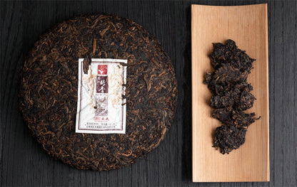 BEST Mengku Rongshi 2020 Shu Puer Mu Ye Chun Xiang Pu'er Ripe Pu-erh Tea 357g