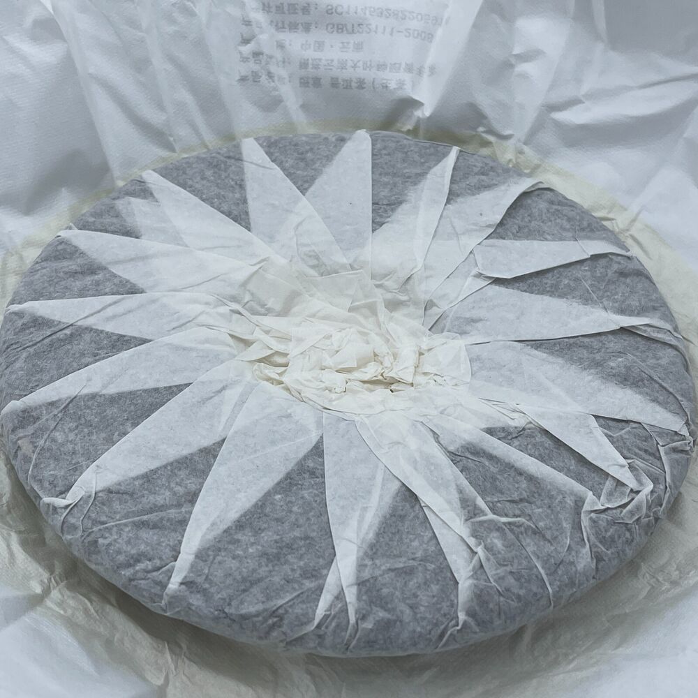 Pu 'er tea, 2021, 357 grams, raw.