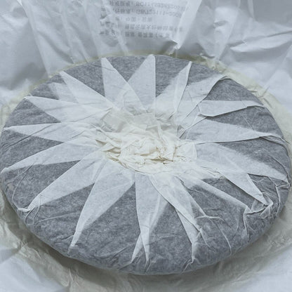 Pu 'er tea, 2021, 357 grams, raw.