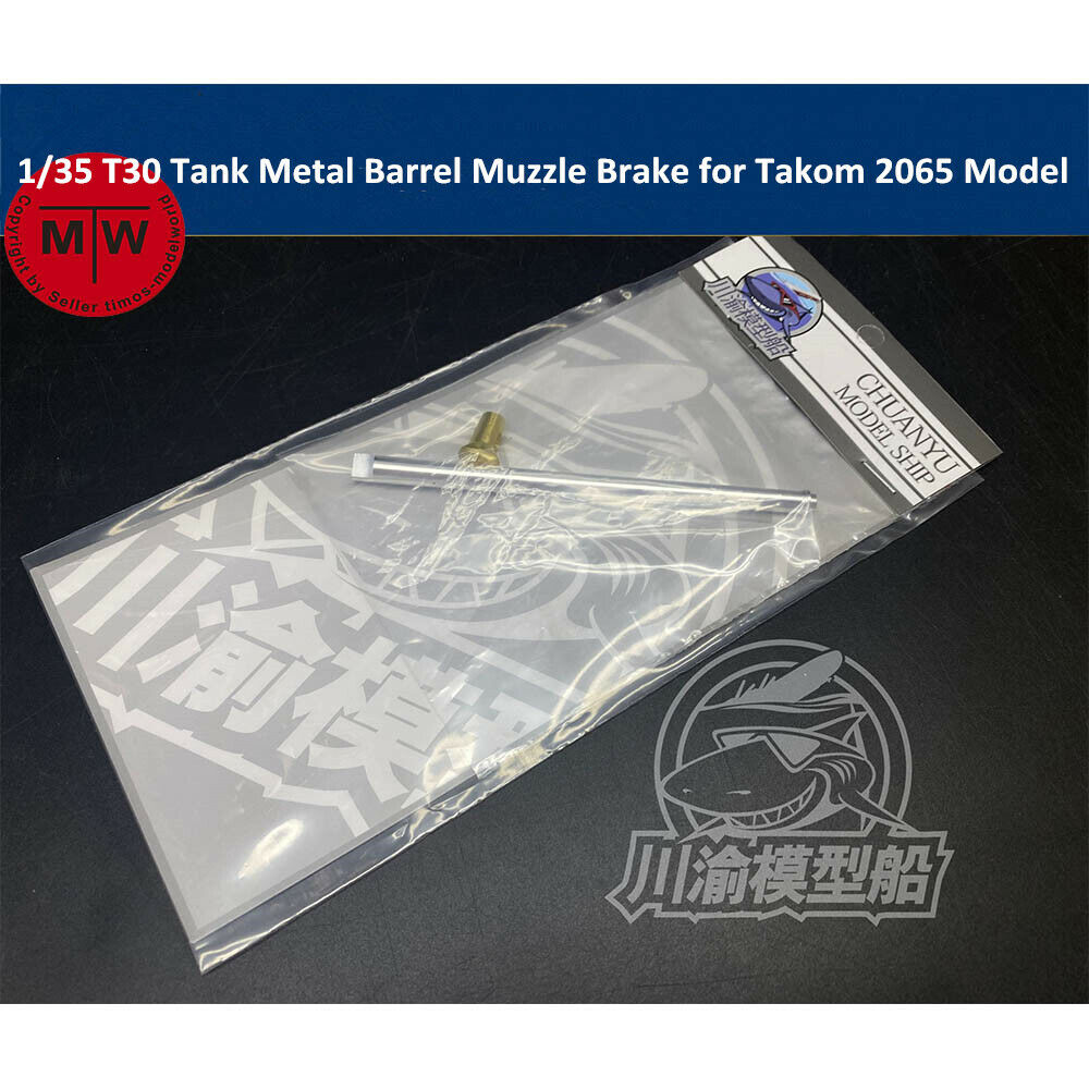 1/35 Scale Metal Barrel Muzzle Brake for Takom 2065 T30/T34 Heavy Tank Model Kit