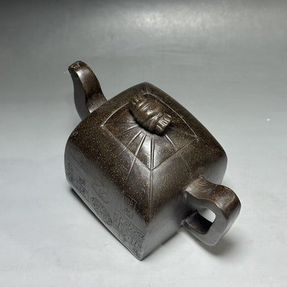 vintage chinese yixing purple clay teapot zisha ceremony carving Collectible art