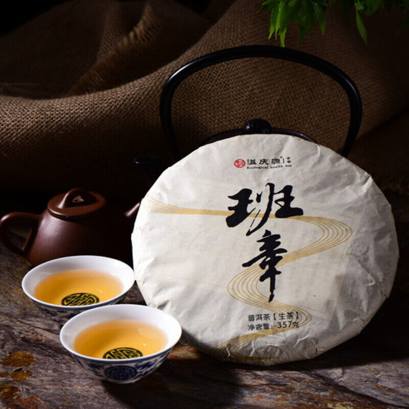 357g Top Quality Old Tree Tea Puerh Cha Tea Cake Old Banz Slope -
