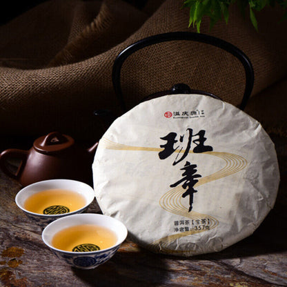 357g Top Quality Old Tree Tea Puerh Cha Tea Cake Old Banz Slope -