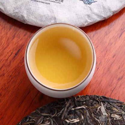 Liang Yuan "Deng Yun" Haiwan 2018 Chinese Puer Tea Old Tree Puerh Pu'er Raw 400g