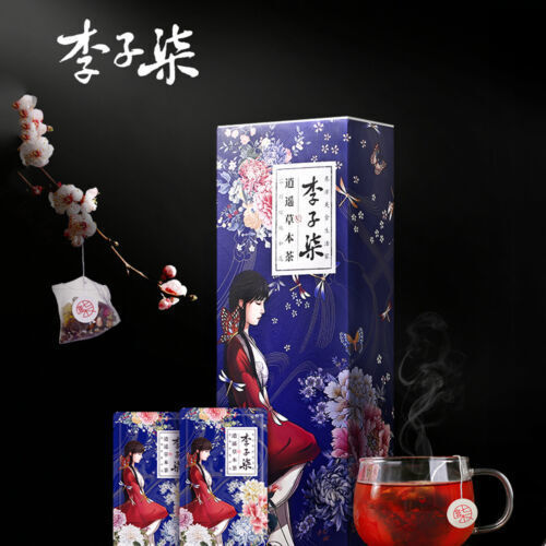 逍遥草本茶花茶赤小豆薏米玫瑰菊花茶包9g*10袋 Liziqi Xiaoyao Herbal Tea Scented Tea Chrysanthemum Tea