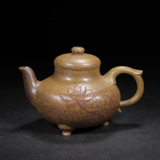 Chinese Yixing Zisha Clay Handmade Exquisite Teapot（品名：三足（高温窑变） 底款：顾景舟）