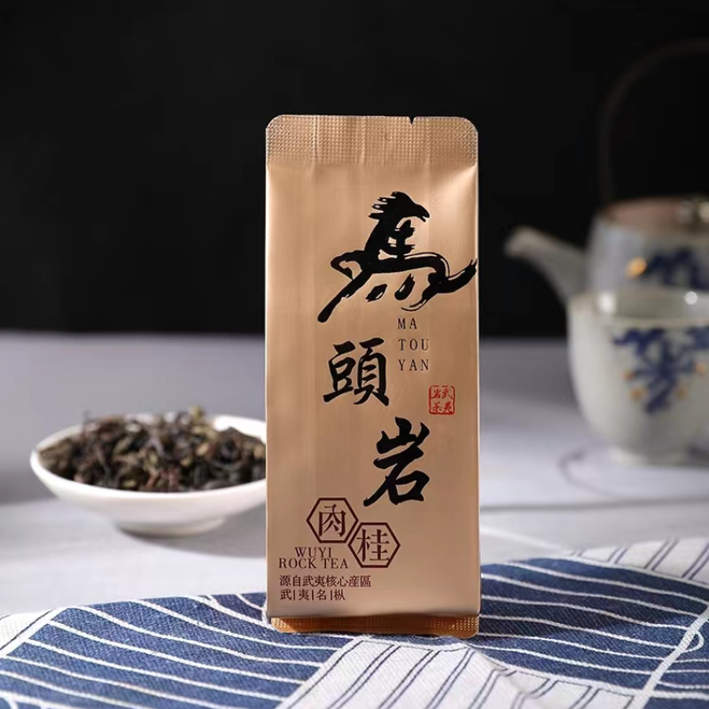 Wuyi Mountain Rock Tea Super Grade Matouyan Rougui Oolong Tea Chinese Oolong Tea