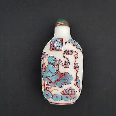 chinese peking glass snuff bottle red pink white overlay signed collection rare