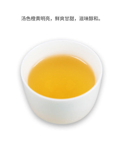 TAETEA Ji Xiang TuoCha * 2013 Year Menghai Dayi Raw Puer Tea Pu Erh Raw 100g Box