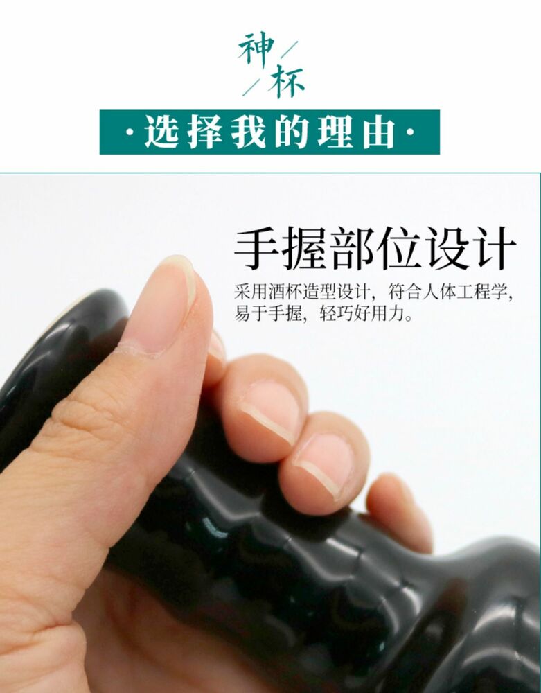 Moxibustion Facial Moxa Cup Eye Wormwood Box Portable Mugwort Pot Tool 艾灸艾条艾草艾柱