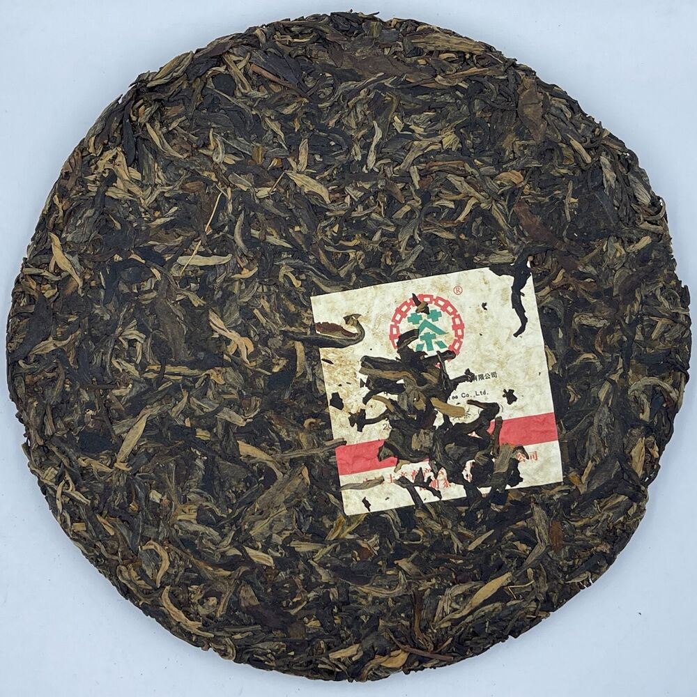 Pu-erh tea,2007,中茶彩班章 Chinese tea color badge,357g,Raw