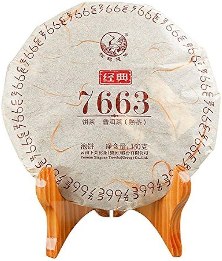 Xia Guan (7663) Ripe Puerh Tea Cake - Hiina must Puerh tee-150 GM